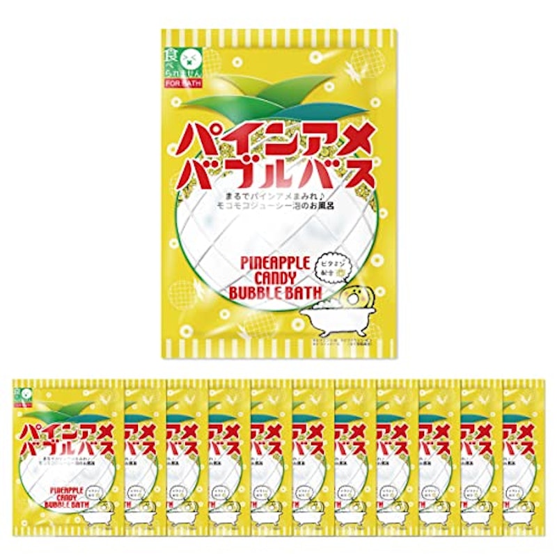 パインアメ バブルバス 1