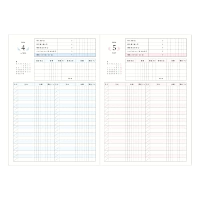 手帳 2026 ポケファス 3
