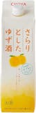 ゆず酒のおすすめ人気ランキング【2026年6月】 2