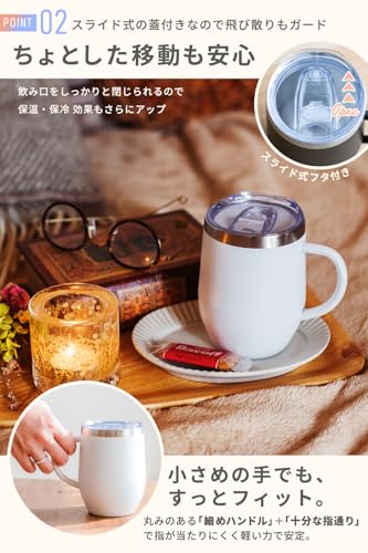 fresia マグカップ 4