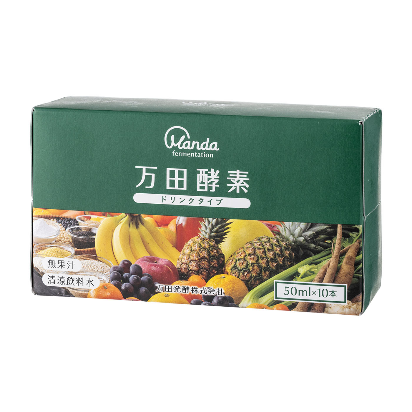 万田酵素ドリンクタイプ 4
