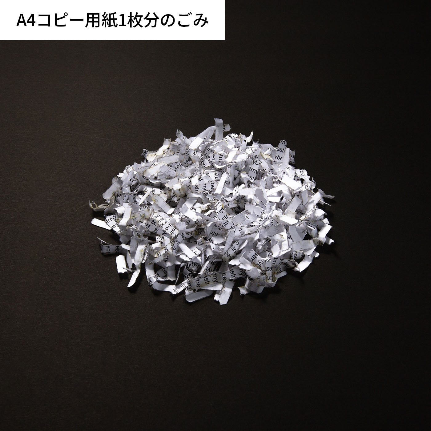 bonsaii 電動シュレッダー C237-Dを検証レビュー！家庭用シュレッダーの選び方も紹介 4