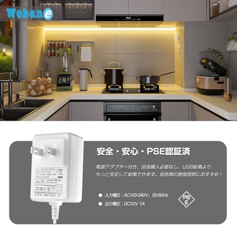 LEDテープライト 6