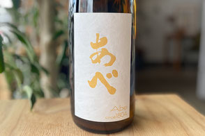日本酒のサブスク 6