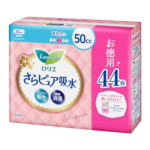 さらピュア スリムタイプ 吸水ナプキン 1