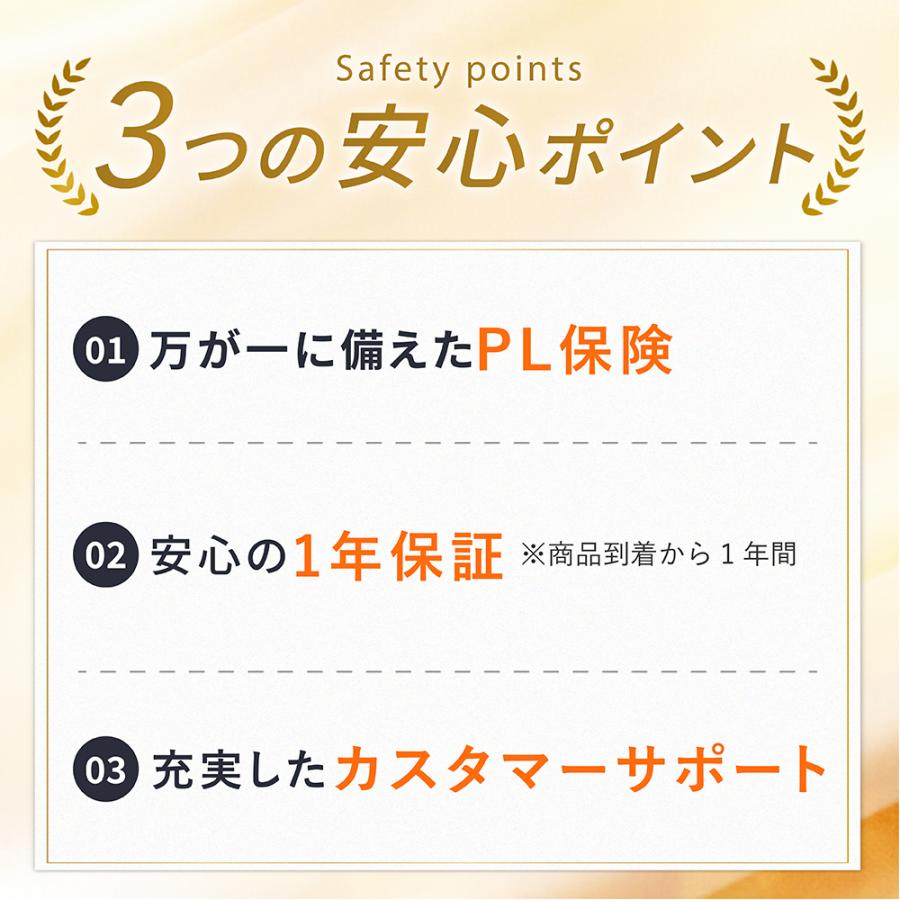 交換カートリッジ （浄水器 ビューク3年） 6