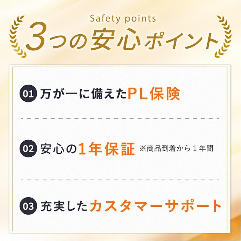 交換カートリッジ (浄水器 ビューク3年) 6