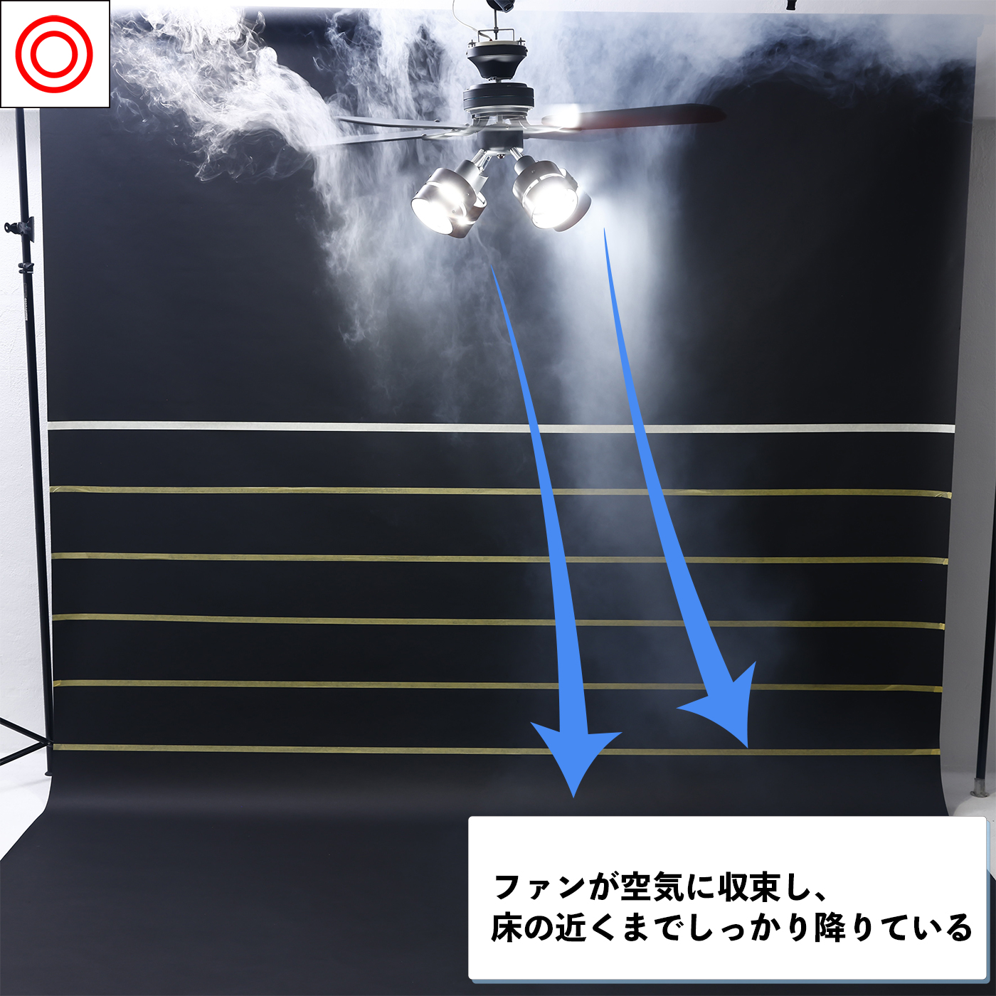 美品】SIS シーリングファンライト ウッド調 2024年製 現行品