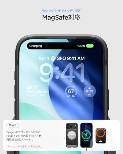 iPhone 17 Pro ケース 6