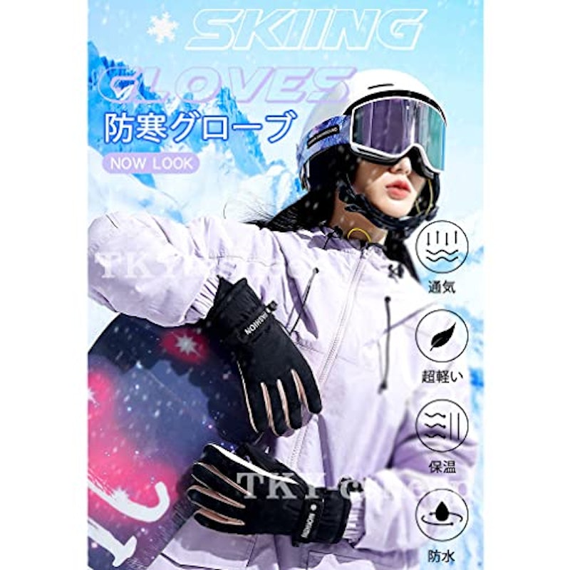 アウトドアグローブ 2