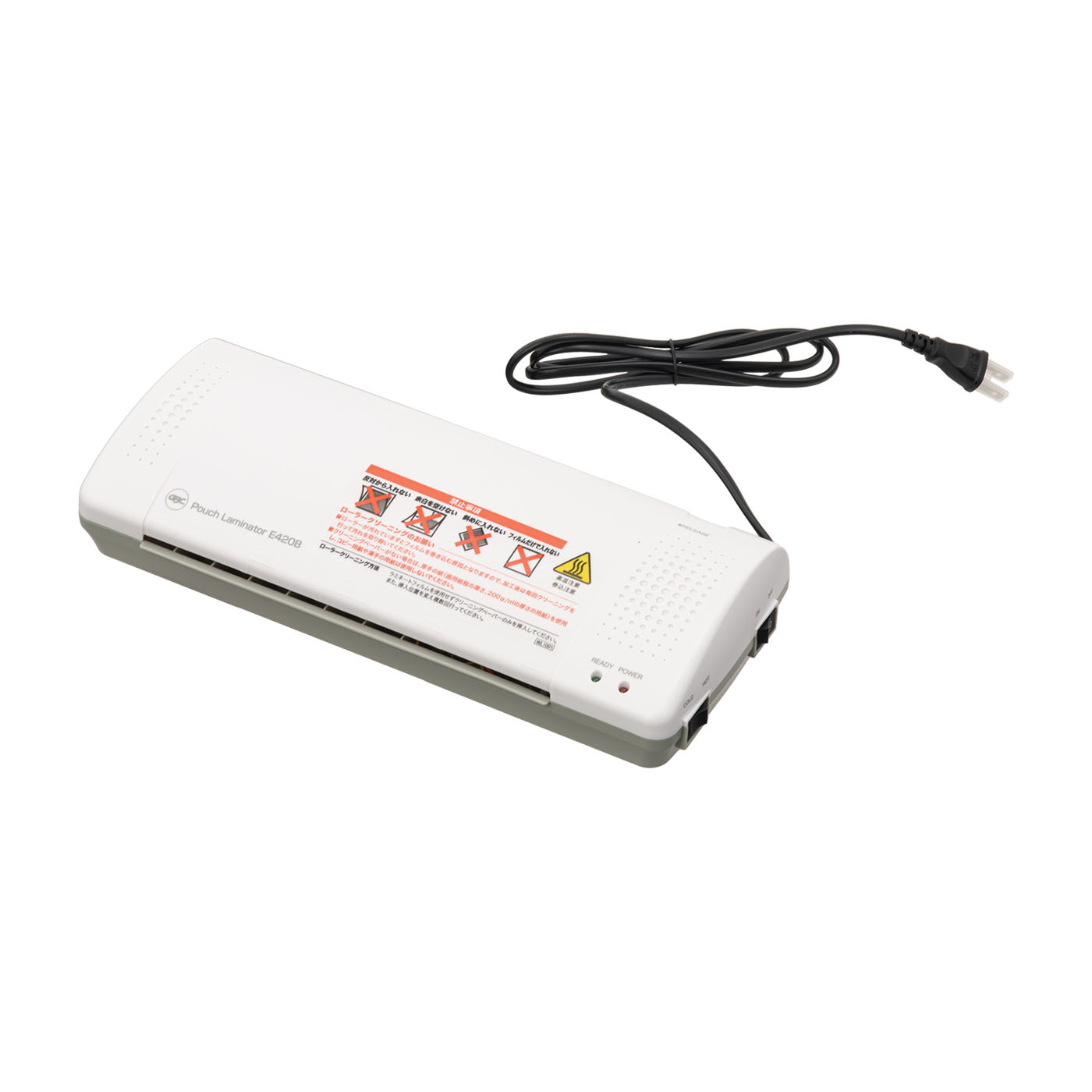 アコ・ブランズ・ジャパン GBC パウチラミネーター GLME420Bを検証