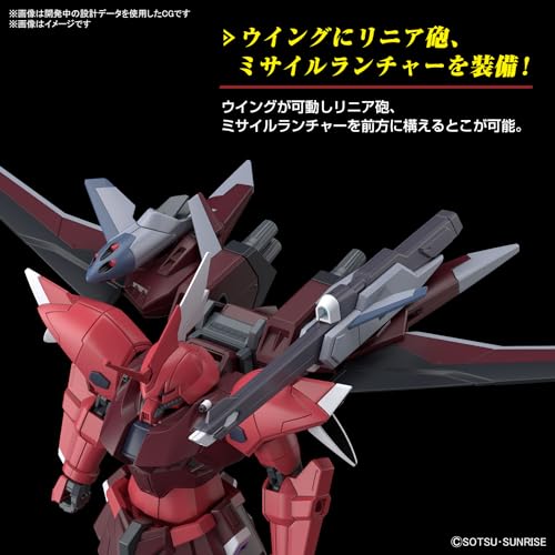 1/144 ゲルググメナース（ルナマリア・ホーク専用機） 5