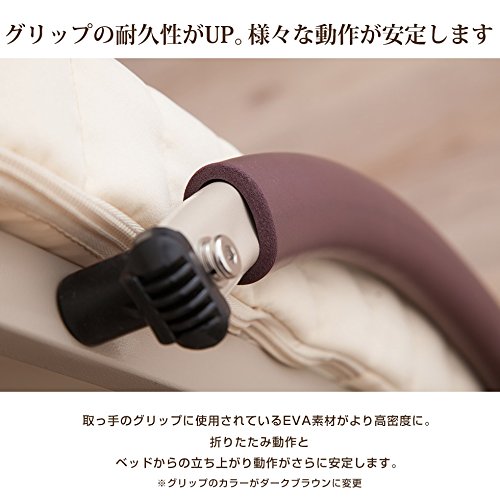 リクライニング付き 折りたたみベッド 6