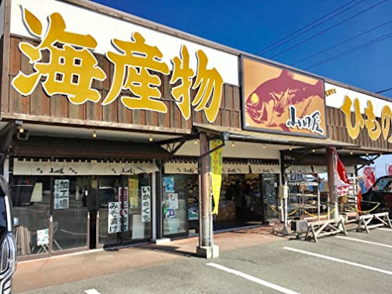 あじみりん干し 3