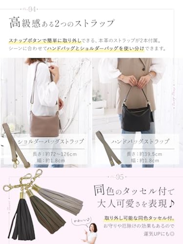本革 ワンショルダーバッグ 5