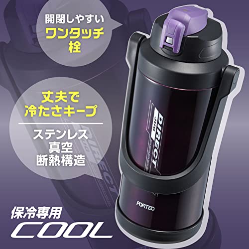 ステンレスジャグ 2