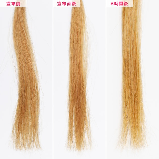 ヘアレシピ キウイ エンパワーボリュームレシピ トリートメントを他商品と比較 口コミや評判を実際に使ってレビューしました Mybest ヘアレシピ キウイ エンパワーボリュームレシピ トリートメントを他商品と比較 口コミや評判を実際に使ってレビューしました Mybest
