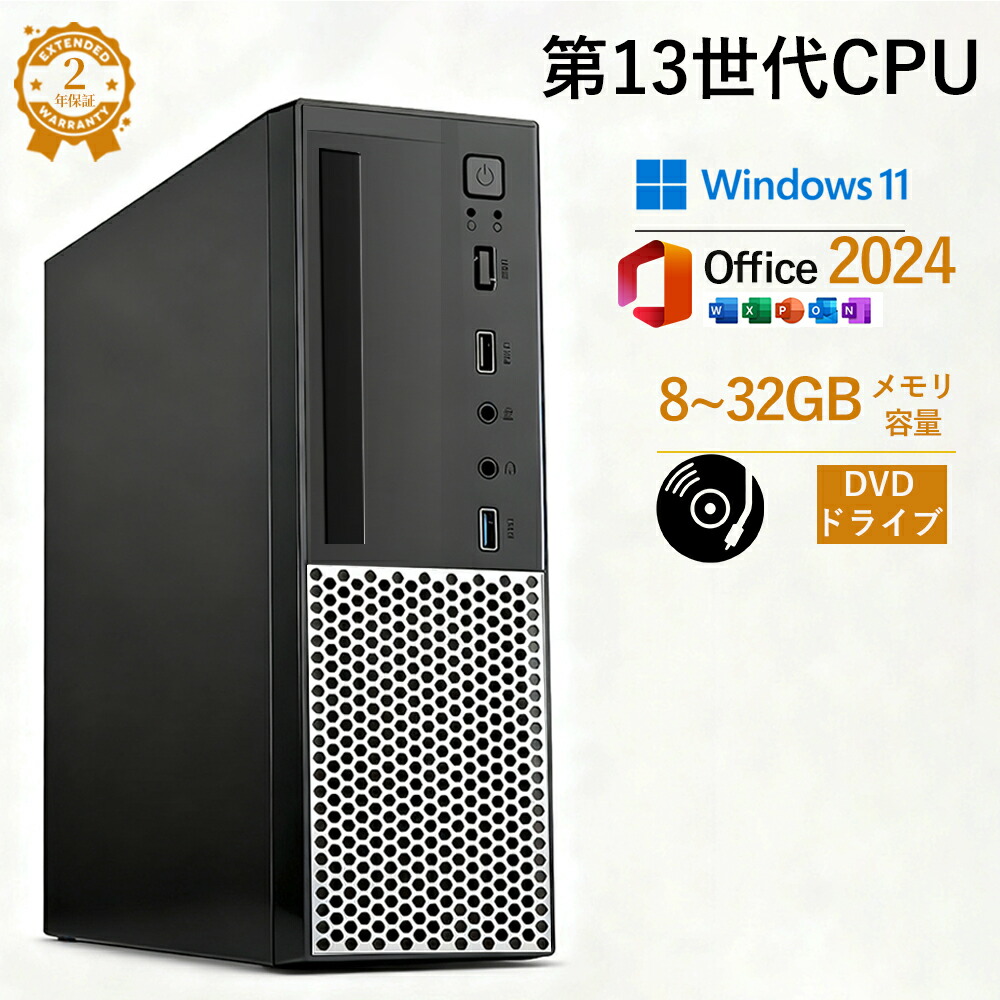 「決まりました」デスクトップ　PC Windows11 VETESA デスクトップパソコン 新品 一体型 タッチパネル 24型 Win11
