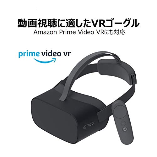 2023年】VRゴーグル・VRヘッドセットのおすすめ人気ランキング15選