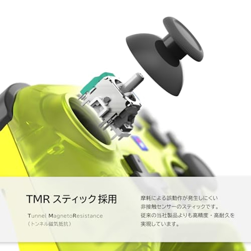 ワイヤレスホリパッド TURBO 3