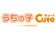 アイペット損害保険 うちの子キュート 1