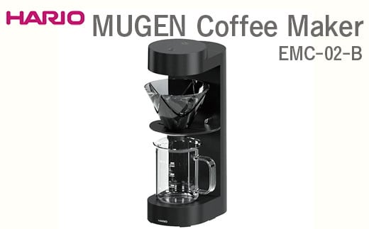 HARIO MUGEN Coffee Maker 1