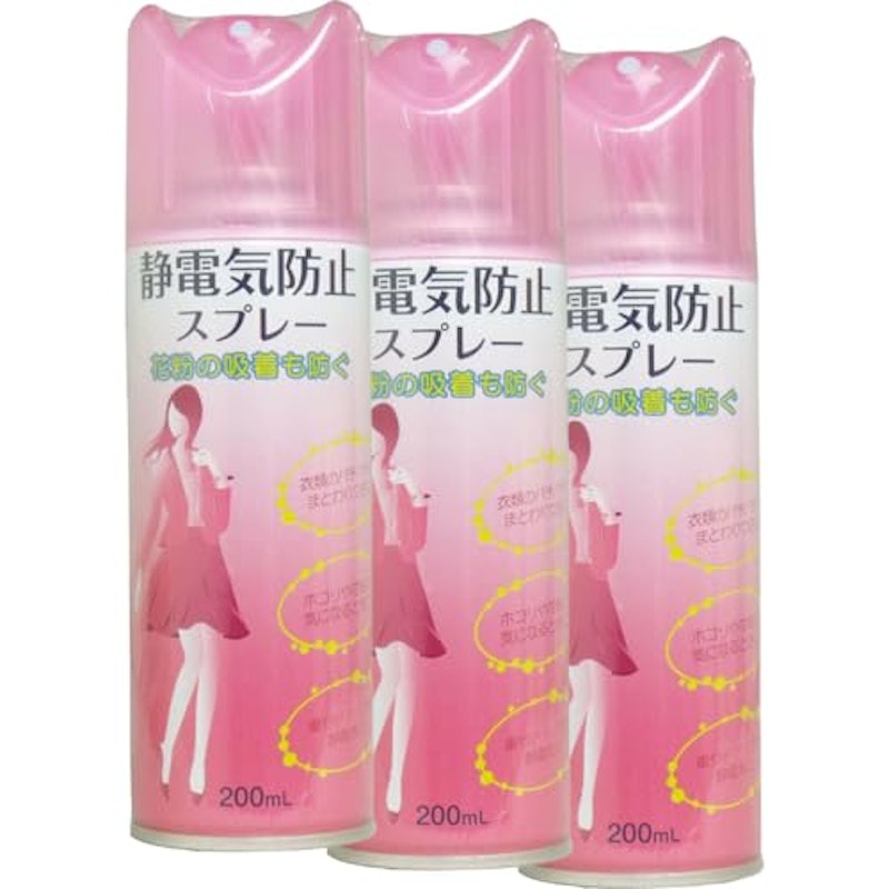 静電気防止スプレーのおすすめ人気ランキング【2026年2月】 | マイベスト