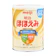 明治 ほほえみ 1