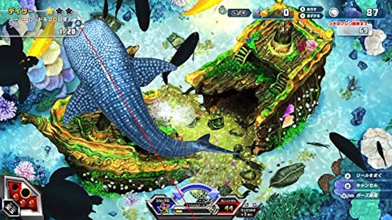 釣りスピリッツ 2