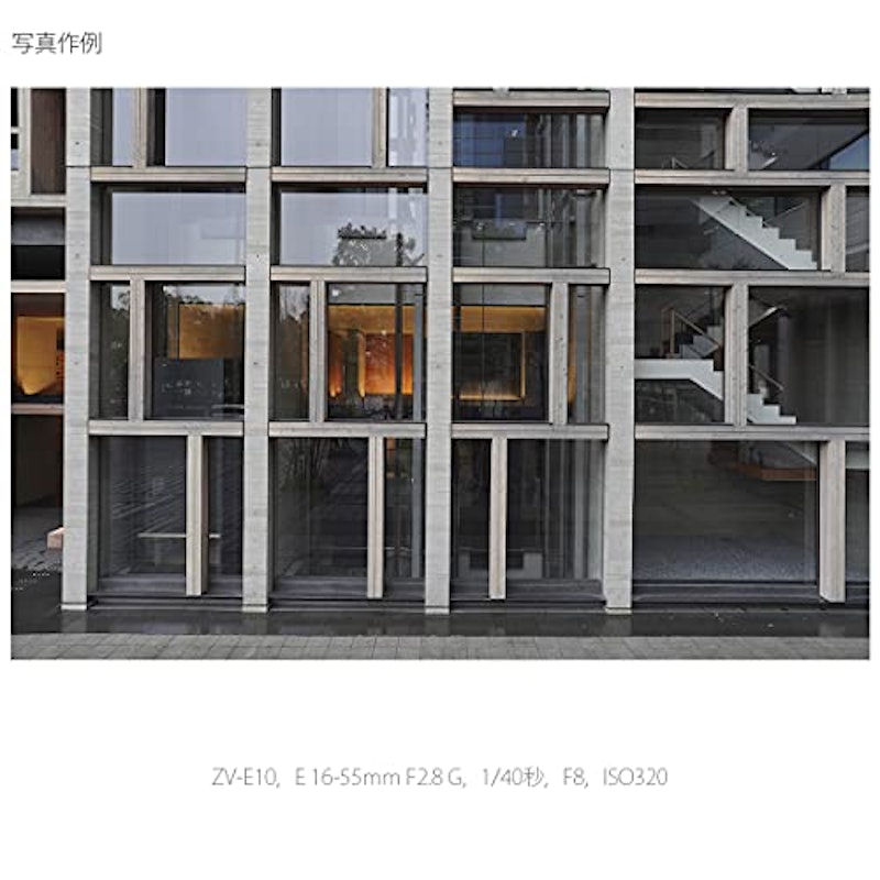 ZV-E10 27