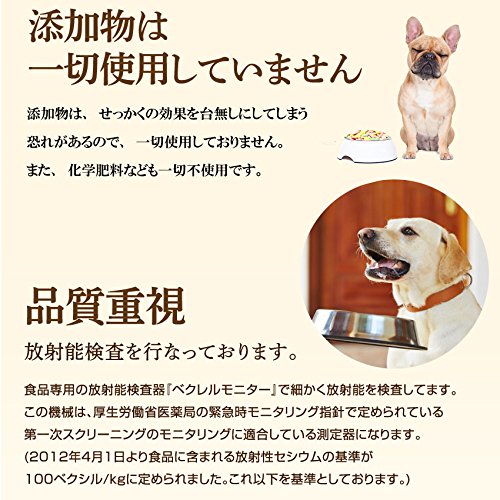 ぽかぽか ウコン 5