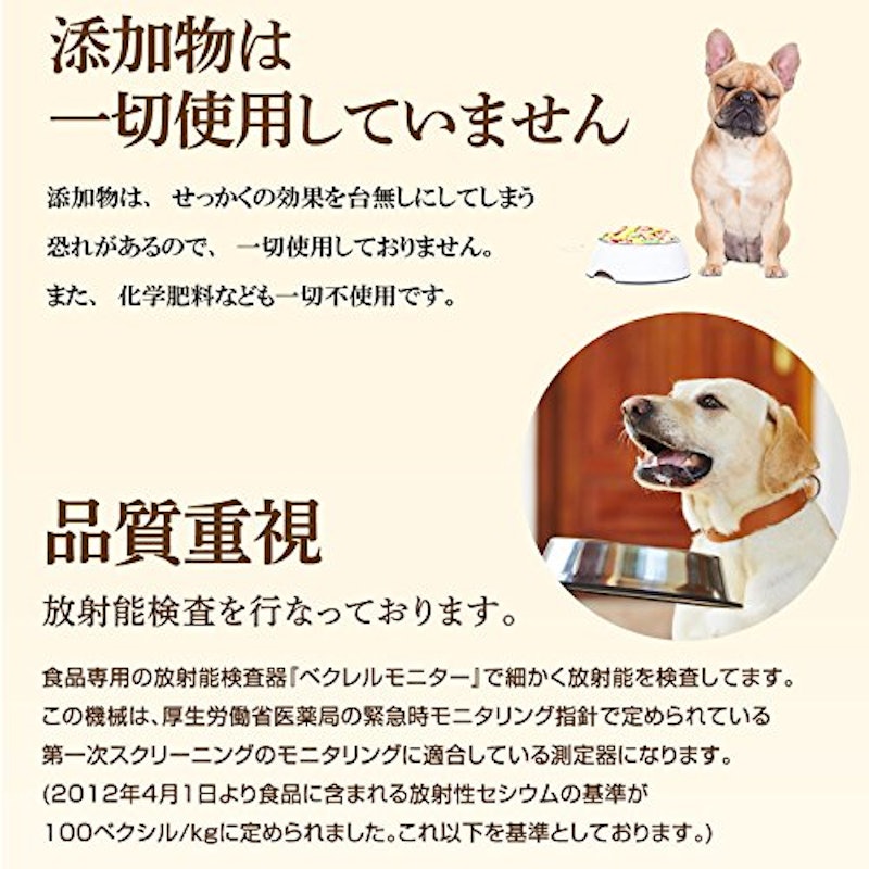 ぽかぽか ウコン 5