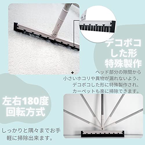 万能シリコンほうき 3