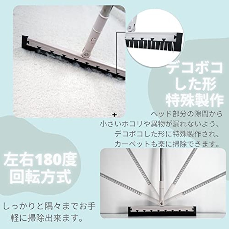 万能シリコンほうき 3
