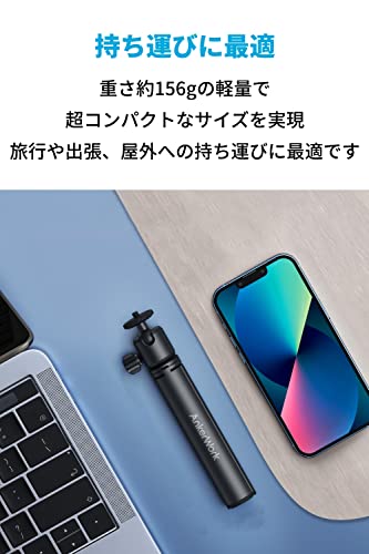 ミニ三脚スタンド 5