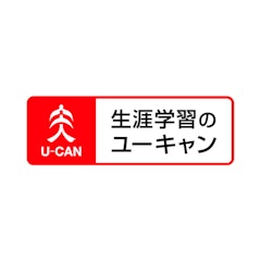 医療事務通信講座のおすすめ人気ランキング6選【2025年徹底比較 医療事務通信講座のおすすめ人気ランキング6選【2025年徹底比較