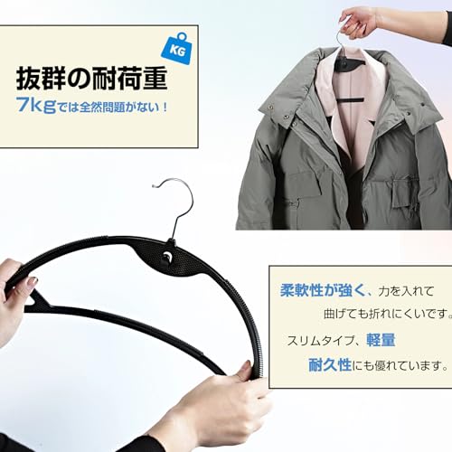 すのチル BIG 服 24時間ラッコで警護？着ぐるみ オーダーページ すのチル