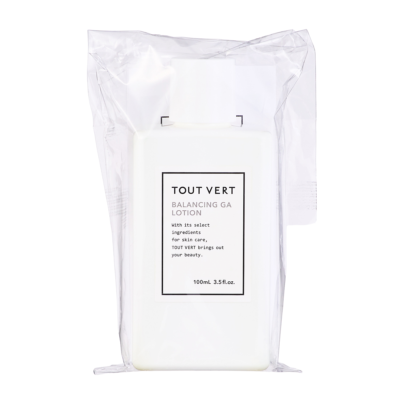 トゥヴェール　バランシングGAローション+保湿乳液40g+ボディミルク300ml トゥヴェール / バランシングGAローションの公式商品情報｜美容