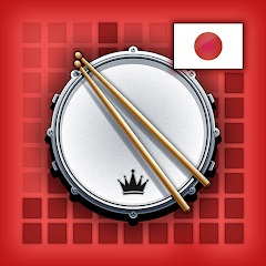 Drum King 1