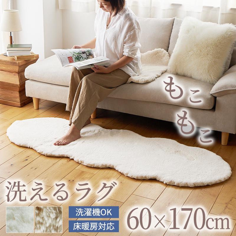 モコア 2