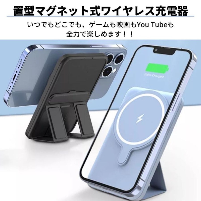 NEON モバイルバッテリー ピタモバ 2