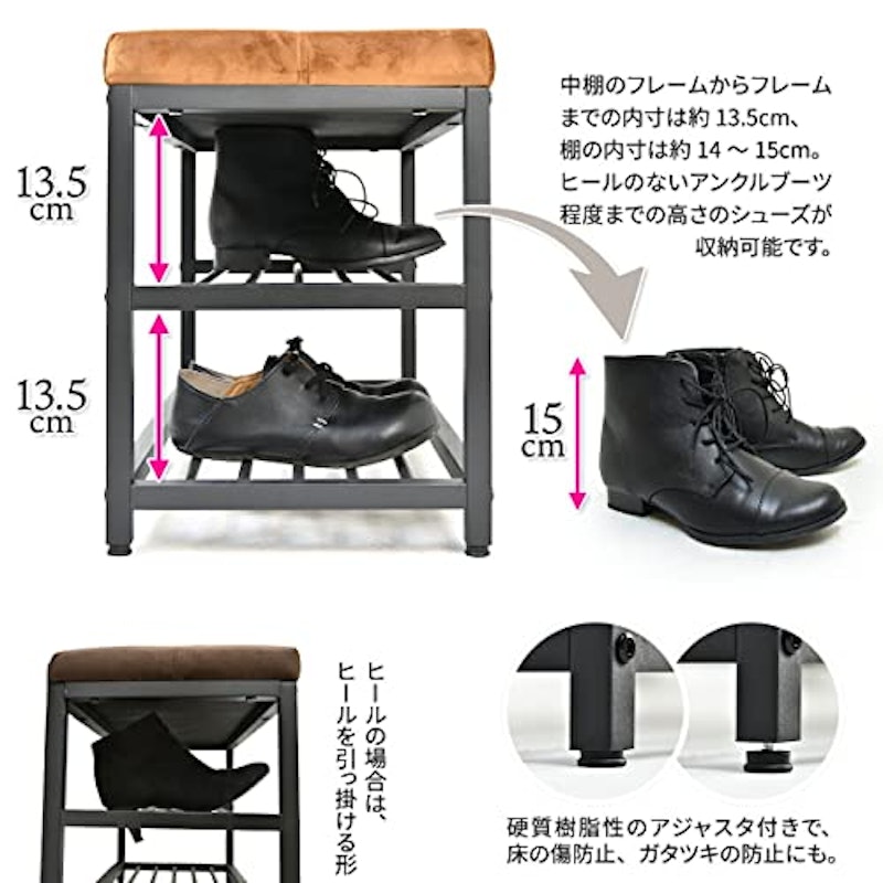 ベロアベンチ 8