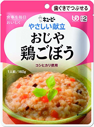 おじや 鶏ごぼう 1
