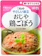 キューピー おじや 鶏ごぼう 1