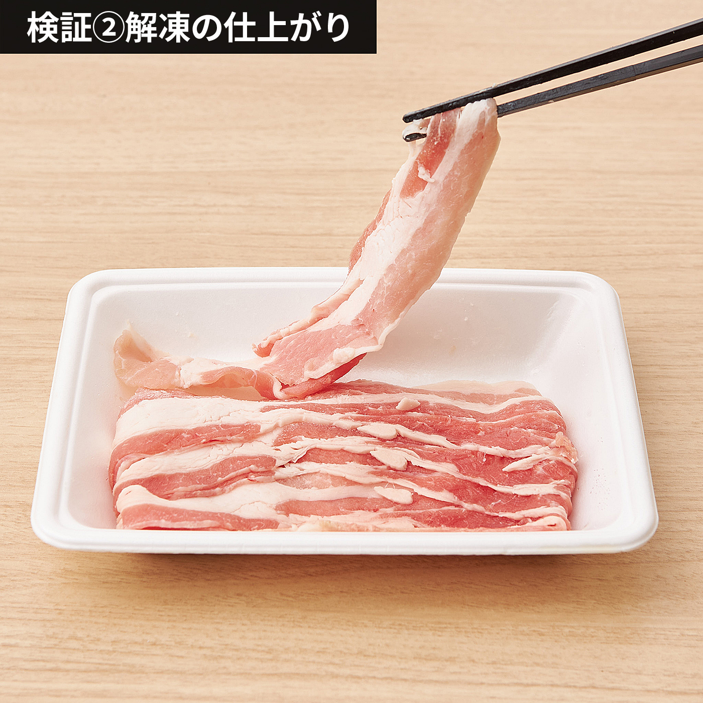 オーブンレンジ 7