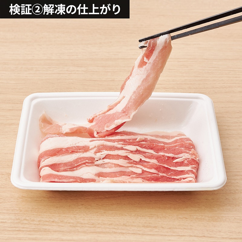 オーブンレンジ 7