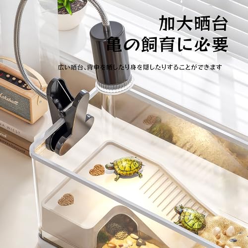 カメ用水槽 3