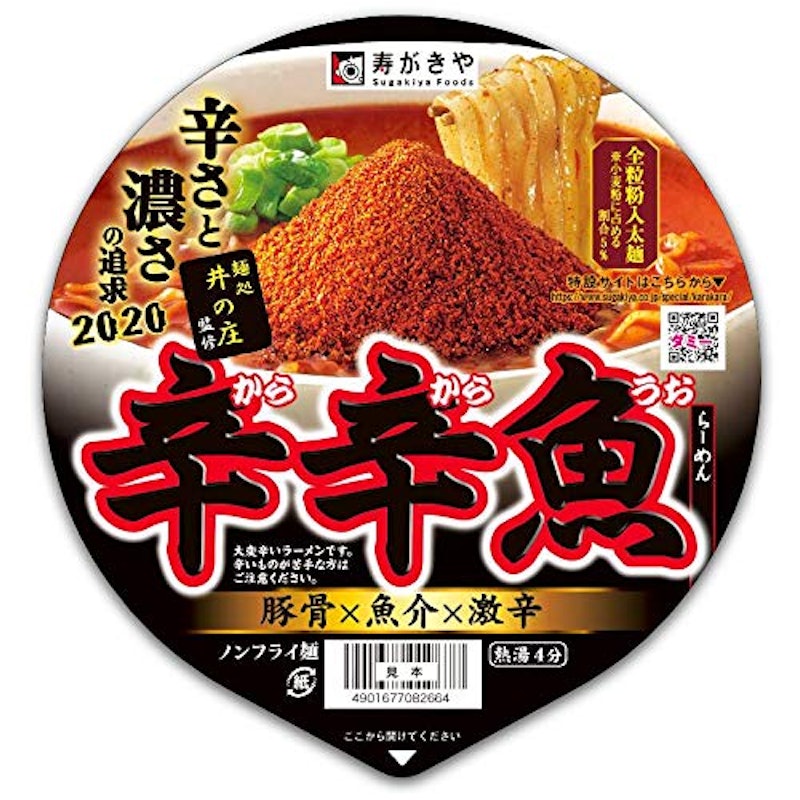 麺処井の庄監修 辛辛魚らーめん 1