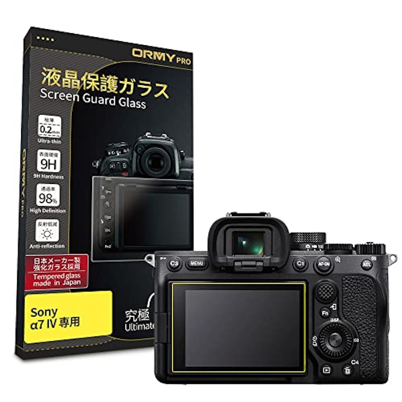 液晶保護ガラス 1
