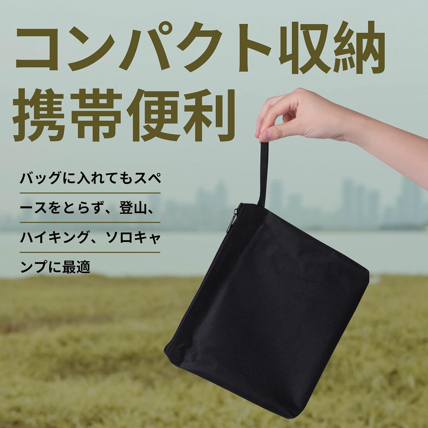 焚き火台 6